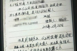 邓州邓州专业催债公司，专业催收